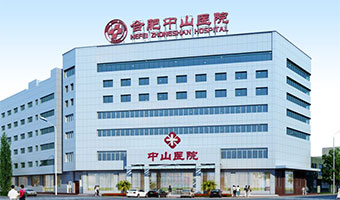 合肥治疗腺样体肥大哪家医院好